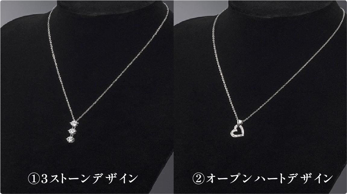 ①3Xg[fUCA②I[vn[gfUC