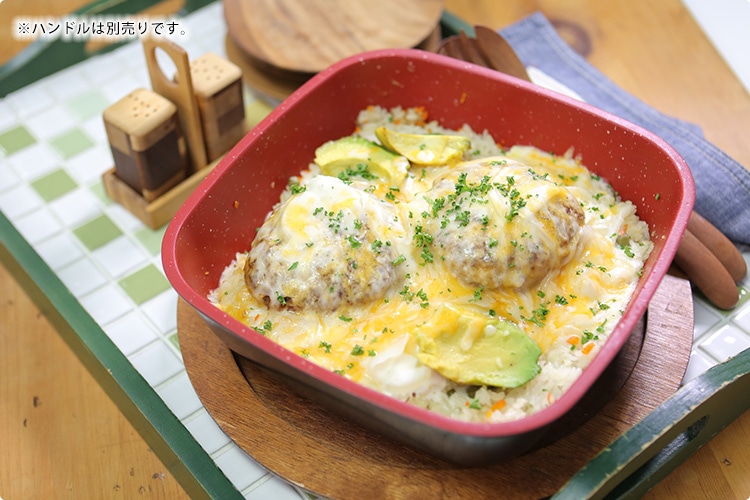 ※ハンドルは別売りです。