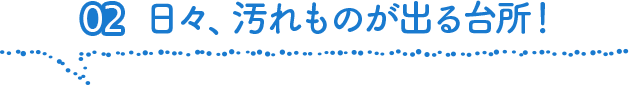 02.XÂo䏊!