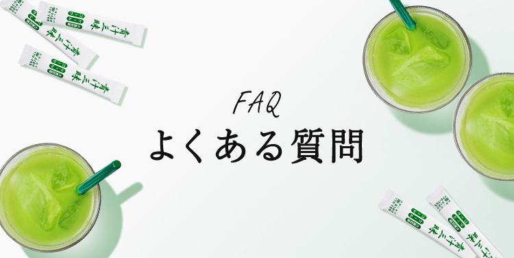 FAQ 悭鎿